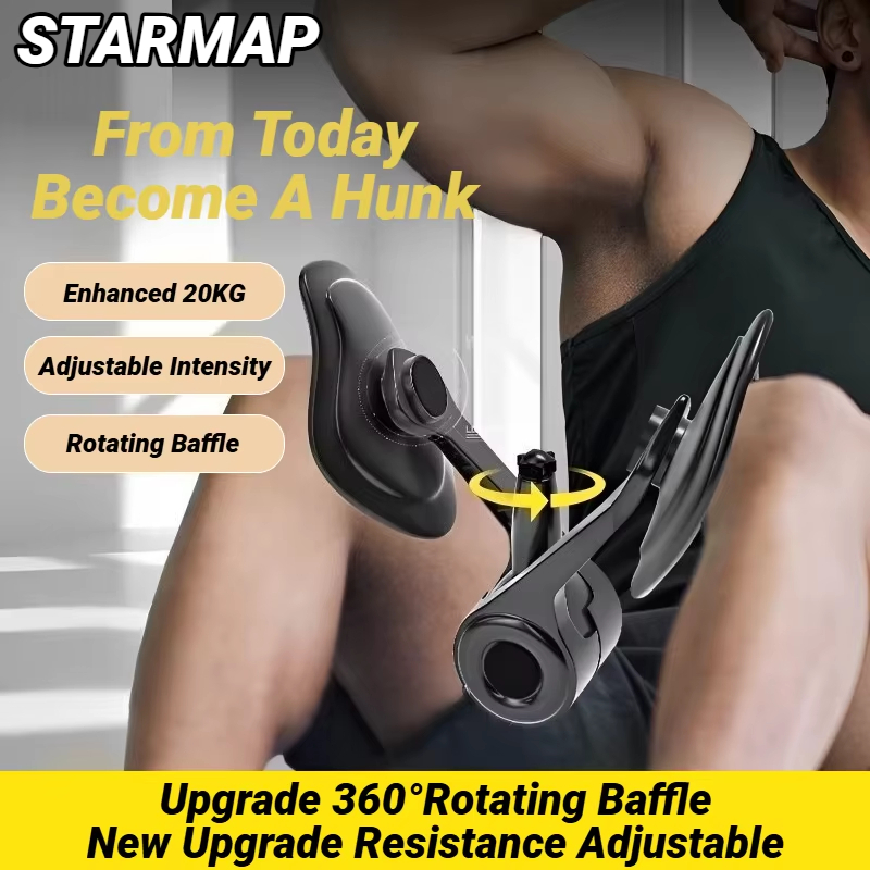 Home Gym Essentials - Kegel Fitness geräte Heim training Becken