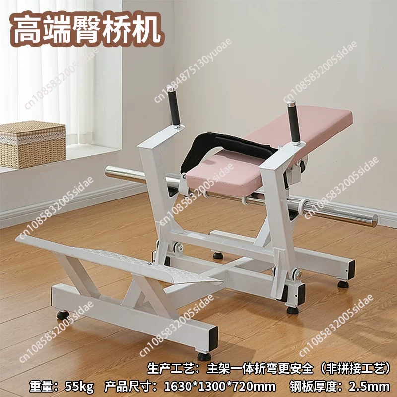 Home Gym Workout Equipment - Gesäßtrainer für Frauen, Hip Thrust Bridge,