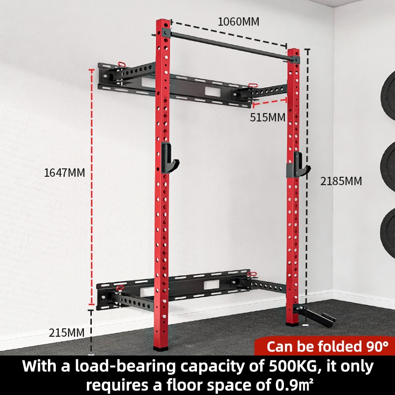 Verstellbarer Power Cage Wandm – Home Gym Luxury Design Bewertung und Preis